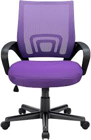 amazon com bossin office desk chair mesh ergonomic computer chair with lumbar support modern executive adjust in 2021 adjustable chairs modern desk chair office chair