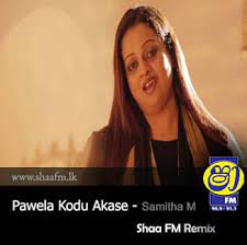 Song | pawela kodu akase ( 2013 )⭕️ artist | samitha mudunkotuwa ⭕️ music & melody | thilina ruhunage  thilina r ⭕️ lyrics . Pawela Kodu Remix Samitha Mudunkotuwa Shaa Fm Remix Downloads Sinhala Songs Download Sinhala Songs Mp3 Music Online Sri Lanka A Rayynor Silva Holdings Company