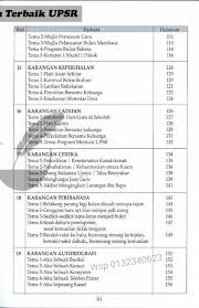 Sebab itulah kami membuat selak, penampan, penahan dan banyak lagi untuk keselamatan dan kesihatan di rumah. Ada 80 Cth Karangan Terbaik Bm Shazlin Bookstore Facebook
