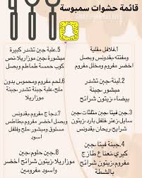 instagram post by انا وبنتي apr 16 2020 at 2 14am utc instagram posts instagram photo and video