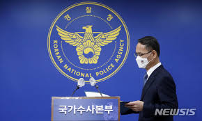 Lh 직원 등의 불법적인 부동산 투기 의혹을 수사중인 정부합동특별수사본부 최승렬 수사단장은 오늘 (17일) 기자들과 만나. ì–'í–¥ìž ì–'ì´ì›ì˜ íˆ¬ê¸° ë¬´í˜ì˜ ê²°ë¡  í–‰ë³µì²­ ê°„ë¶€ ë‚´ì‚¬ ì¢…í•© ë„¤ì´íŠ¸ ë‰´ìŠ¤