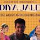 Diya Jale 2025! event image