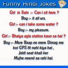 Laughter is the best medicine for your brain and body. Latest Jokes For Whatsapp In English Latest Jokes Jokes In Hindi Funny Conversations