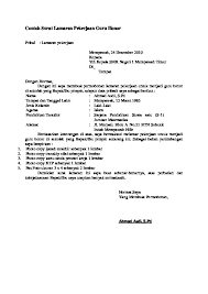 Berikut ini adalah contoh surat lamaran kerja guru honorer yang bisa kalian gunakan untuk kebutuhan melamar kerja pada sekolah menengah atas: 16 Contoh Surat Lamaran Kerja Guru Sd Smp Sma Dll Contoh Surat