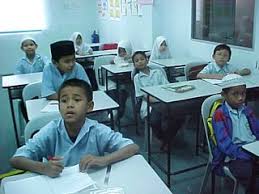 Pendaftaran masuk ke sekolah rendah islam hira adalah seperti berikut : Profil Sekolah Rendah Islam Hira Shah Alam