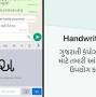Gujarati Writing from play.google.com