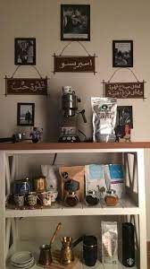 pin by 𝒩ℴ𝓊𝓇 𝓈𝒶𝓇𝒾𝓂 on decoration coffee bar home modern coffee shop simple bedroom decor
