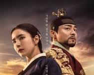 Gambar Poster drama Korea Captivating The King