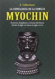 La Genealogia De La Familia Myochin Amazon Co Uk