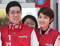 양지은은 12월 31일 tv 조선 미스트롯 2에 마미부로 참가하여 큰 관심이 주목되고 있는데요. ê¹€ê²½ëž€ ì‹¬ê²½ê³ ë°± ì•„ë‚˜ìš´ì„œ ì´í˜¼ ë‚˜ì´ ê·¼í™© ë‚¨íŽ¸ ê¹€ìƒë¯¼ êµ­íšŒì˜ì› ì´ë ¥ ì˜¤ëŠ˜ì˜ ì´ì•¼ê¸°