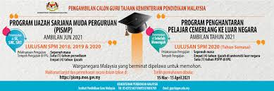 All categories biasiswa antarabangsa biasiswa ijazah sarjana muda biasiswa kerajaan biasiswa korporat biasiswa lepasan diploma biasiswa lepasan matrikulasi biasiswa lepasan spm biasiswa lepasan stpm biasiswa pelajar sekolah biasiswa universiti biasiswa untuk master/phd panduan. Permohonan Program Ijazah Sarjana Muda Perguruan Pismp Dan Ppc Sesi 2021 Kini Dibuka Pendidikan4all