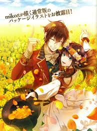 Code Realize Sousei No Himegimi Code Realize Anime Anime Love