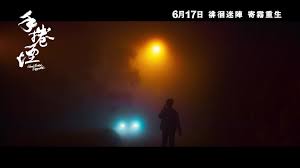 See more of 手捲煙 hand rolled cigarette on facebook. æ‰‹æ²ç…™ é›»å½±