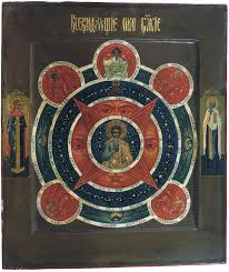 Pin On Icon