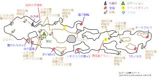 イースviii 8 攻略スペース 白浜岬 マップ 攻略