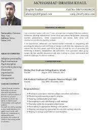 A summary for a resume needs to dash off your professional achievements and your skills that are relevant to the job ad. English Teacher Cv