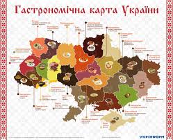 Страна украина на спутниковой карте мира с городами и регионами онлайн. Gastronomicheskaya Karta Ukrainy Chto Edyat V Raznyh Oblastyah Strany 24 Kanal