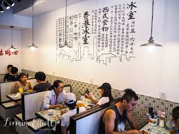 Maybe you would like to learn more about one of these? Hong Kong Bing Sutt Burwood Not Quite Nigella