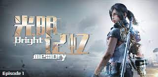 You can download the game bright memory mobile for android. Bright Memory Mobile La Ultima Version De Android Descargar Apk