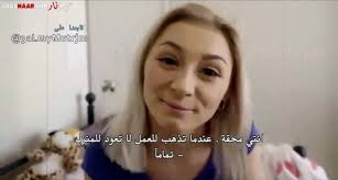 أفضل عرب اكس ان- سكس مترجم وعربي. فيديوهات جنس أجنبي مترجم عربى 2024