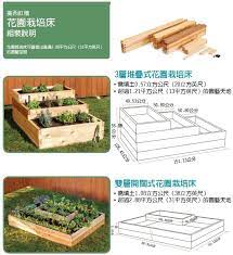 yardcraft 原木花箱 raised garden beds garden beds outdoor patio
