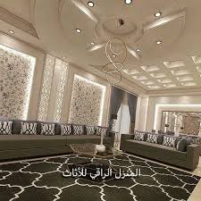 المنزل الراقي للأثاث M 555c Twitter