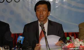 The tanjung piai national park is closed on 6 & 7 julai 2016 (hari raya public holiday). Malaysiakini Prk Tanjung Piai Ph Bn Dijangka Lancar Jentera Kempen Isnin