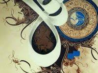 Pameran virtual kaligrafi kontemporer tingkat nasional akan diselenggarakan pada tanggal 1 januari 2021. 33 Ide Sakal Seni Kaligrafi Kaligrafi Seni Kaligrafi Arab