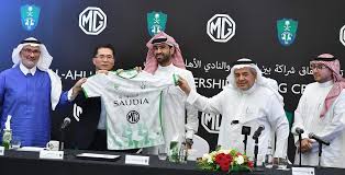 هاجم والد أحمد سيد زيزو ، لاعب نادي الزمالك، جماهير القلعة البيضاء، في ظل الانتقادات التي وجهتها إلى نجله خلال الفترة الأخيرة بسبب تراجع مستواه. Ù†Ø§Ø¯ÙŠ Ø§Ù„Ø£Ù‡Ù„ÙŠ Ø§Ù„Ø³Ø¹ÙˆØ¯ÙŠ Ø¨Ø´Ø±Ø§ÙƒØ© Ø±Ø³Ù…ÙŠØ© Ù…Ø¹ Ø¥Ù… Ø¬ÙŠ Ù…ÙˆØªÙˆØ±