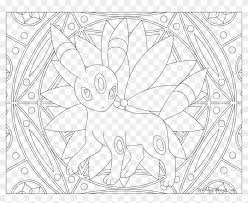 We provide coloring pages, coloring books, coloring games, paintings, coloring pages instructions at here. 197 Umbreon Pokemon Coloring Page Umbreon Pokemon Coloring Pages Hd Png Download 3300x2550 813372 Pinpng
