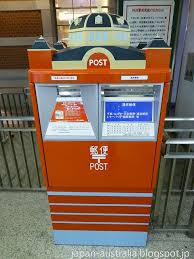 Post Box Tokyo Station Tokyo Station Tokyo Post Box