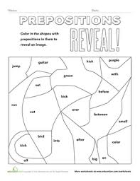 Prepositions Reveal Worksheet Education Com Prepositions Writing Worksheets Worksheets