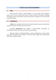 √ islamic base pass quality & checked by advisor, read our quality control guidelance for more info. Https Xdocs Tips Doc Perkahwinan Melayu Cina Wvo95lm9m6nj