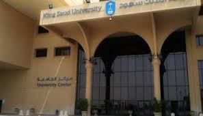 كم نسبة القبول في جامعة طيبة 1443 نسب التخصصات وشروط القبول والاوراق المطلوبة للقبول عبر موقع فكرة حيث تعتبر جامعة طيبة هي واحدة من أهم واعرق الجامعات السعودية والتي يتطلع الكثير من الطلاب الى التقديم والانضمام لها لما. Ù†Ø³Ø¨ Ø§Ù„Ù‚Ø¨ÙˆÙ„ ÙÙŠ Ø¬Ø§Ù…Ø¹Ø© Ø§Ù„Ù…Ù„Ùƒ Ø³Ø¹ÙˆØ¯ 1442 Ø¨Ù†Ø§Øª 1443 Ù…Ù†Ø§Ù‡Ø¬ Ø¹Ø±Ø¨ÙŠØ©
