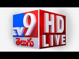 Tv9 Telugu Live Youtube In 2020 Telugu Channel Youtube News