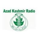 Azad Kashmir Radio - AM 936 - Mirpur, Pakistan - Listen Online