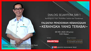Pendidikan di malaysia adalah sesuatu usaha berterusan kearah perkembangan lagi potensi individu secara menyeluruh dan sepadu untuk mewujudkan insan yang seimbang dan harmonis dari segi intelek, rohani, emosi dan jasmani. Dialog Sejahtera Siri 1 Falsafah Pendidikan Kebangsaan Kerangka Yang Terabai Youtube