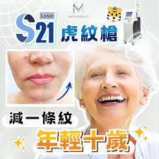 Willard Wong's Instagram, Twitter & Facebook