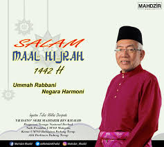 He replaces tan sri ahmad badri mohd zahir who was appointed the employee provident fund (epf) chairman beginning 1st may 2020. Mahdzir Khalid Salam Maal Hijrah 1442h Kepada Seluruh Facebook