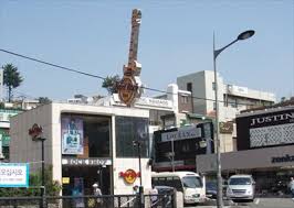 The restaurant even has a retail shop as your enter, as well as a bar and live performances from house. Hard Rock Cafe Itaewon Seoul Korea Hard Rock Cafe On Waymarking Com