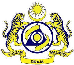 Sebut harga bagi perkhidmatan membekal dan menghantar bekalan toner/ribbon bagi pencetak kad oku di jabatan kebajikan masyarakat. Gambar Di Atas Menunjukkan Agensi Kerajaan Di Malaysia Agensi Di Atas Merupakan Agensi