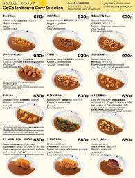 How To Make The Best Japanese Curry Rice Recipes Japanese Cooking Curry Rice