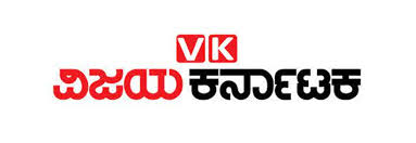 Vijaya Karnataka Newspaper Classified ...