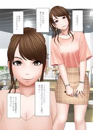 クリムゾン 作者 - エロ漫画 momon:GA（モモンガッ!!）