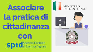 Come Associare La Pratica Di Cittadinanza Con Spid Youtube