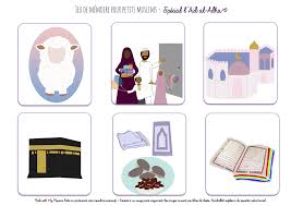 Jeu De Memoire Pour Petits Muslims A Imprimer Free Printable For Muslim Kids Special Eid Al Adhaa Jeux De Memoire Coran Enfant Ramadan Pour Les Enfants