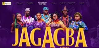 Jagagba starred kunle coker (king adewale), mawuyon ogun (narrator), bamike olawunmi (abebi), ese lami george, olarotimi fakunle (balogun), eden attai (asake), kelvinmary ndukwe. Bamike Olawunmi Bam Bam Archives Clusterchannel