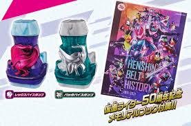 2021/07/27 14:42:10 このレスに返信 プレバンで先行抽選 だけど9月4日に普通に 販売. S8od 7pg0ky0um