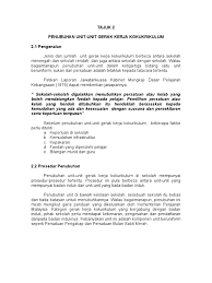 Pada 21 januari 2018, persatuan bicara bahasa arab telah ditubuhkan di bawah jabatan pendaftaran pertubuhan malaysia setelah mendapat persetujuan sebulat suara ahli jawatankuasa melalui satu perbincangan mesyuarat. Tajuk 2 Penubuhan Unit Unit Gerak Kerja Kokukrikulum 2