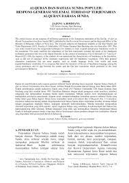 Terjemahansunda.com | terjemahan dari bahasa indonesia ke sunda. Pdf Al Qur An Dan Bahasa Sunda Populer Respons Generasi Milenial Terhadap Terjemahan Al Qur An Bahasa Sunda